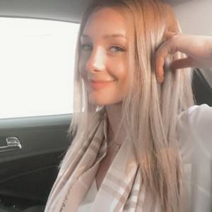 Meet your Posher, Luna